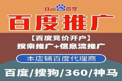 充值返点模式在餐饮行业的成功实践